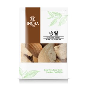 국내산 송절 소나무 마디 차 600g