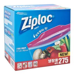 더블지퍼백 중형 275매 냉장용 무료배송 gx