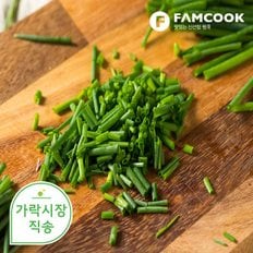 팸쿡 가락시장직송 차이브 10g