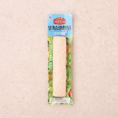 상품 이미지3