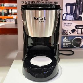 드립 커피메이커 미니 0.6L CM1108KR 코스트코