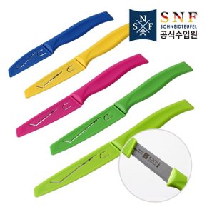 SNF Elite Everyday 집과도 5종-옵션선택