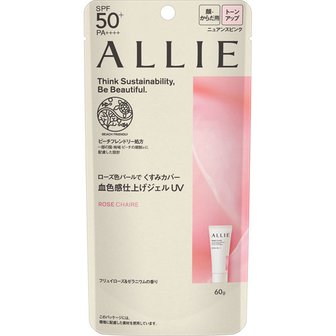  알리 allie 크로노 뷰티 톤업 UV 02 뉘앙스 핑크 60g