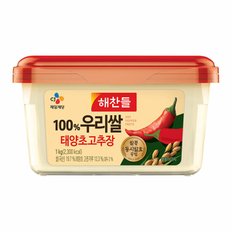 CJ 해찬들 태양초 골드 고추장 1kg(800g+200g) x6개