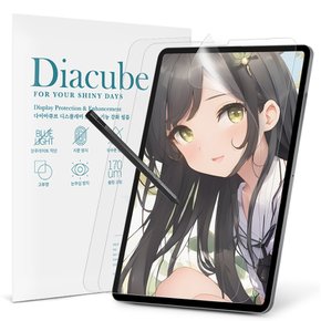 레노버 리전 Y700 3세대 저반사 사각사각 종이질감 항균 블루라이트차단 액정보호필름 2매 간편부착