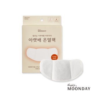  해피문데이 아랫배 온열팩 5P 붙이는 핫팩 월경통 완화