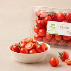  방울토마토 750g (팩)