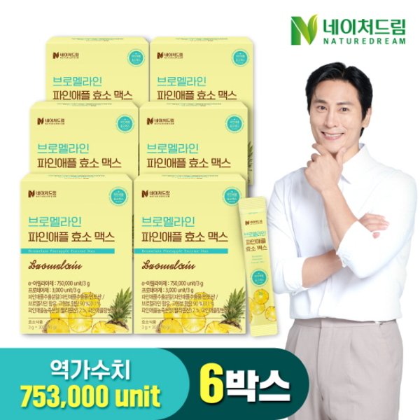 브로멜라인 파인애플 효소 맥스 3g 30포 6박스