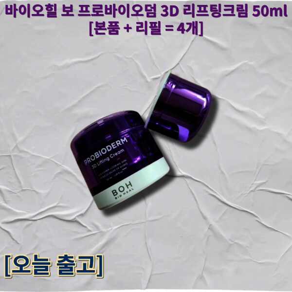 확대된 대표 상품이미지1