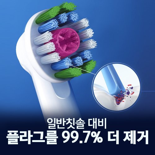 상품 이미지2