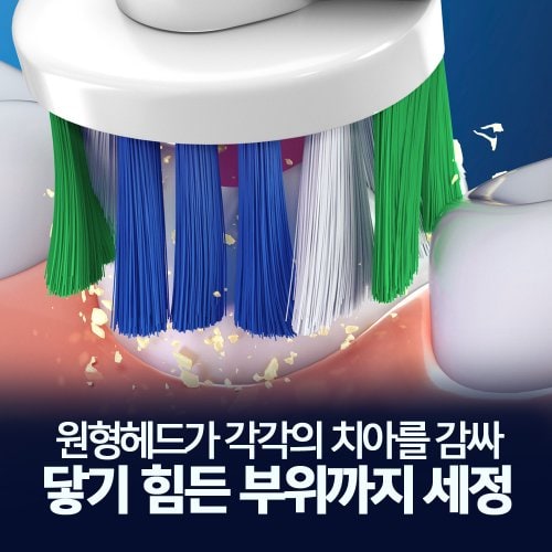 상품 이미지3