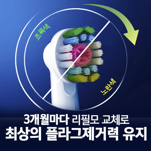 상품 이미지4