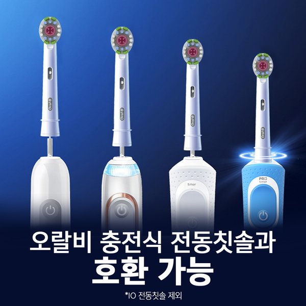 상품 이미지6