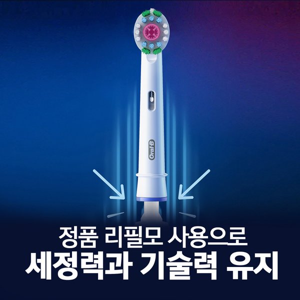 상품 이미지7