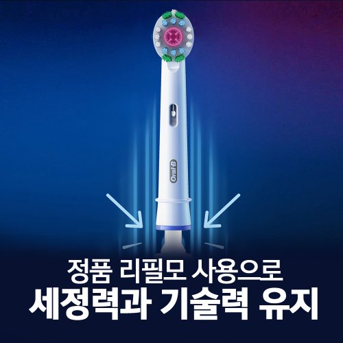 상품 이미지7