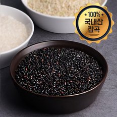 [24년산 잡곡] 국산 찰진주(흑미) 2kg