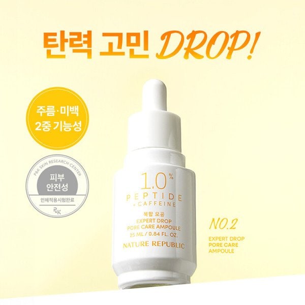 확대된 대표 상품이미지1