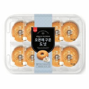 [비동시][오티삼립]오븐에구운도넛 400g(40g x 10입) 6개