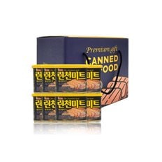 롯데햄 올따옴 통조림 선물세트 런천미트 340g 8입 1세트