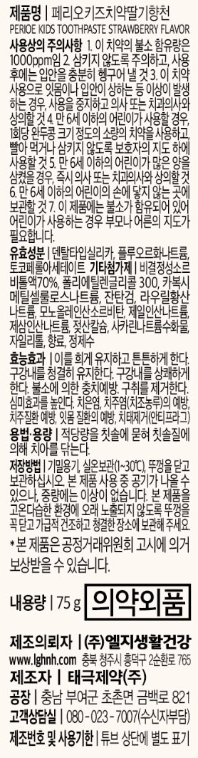 품질표시이미지2