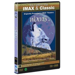 (DVD) 늑대 + 클래식CD:생상스 (영상과 클래식의 만남 IMAX   Classic)