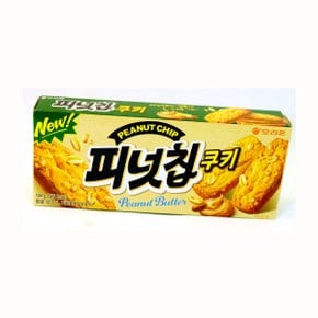 비스킷 피넛칩쿠키 104g
