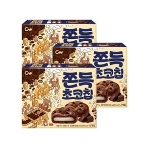 청우 쫀득초코칩240g (12봉지) x 3곽