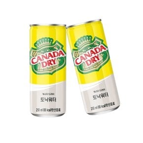 코카콜라 캐나다드라이 토닉워터 250ml x 30캔