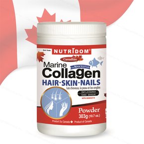 뉴트리돔 캐나다 마린 콜라겐 헤어스킨네일 분말 303g x2병