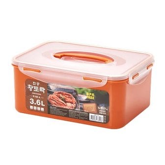 텐바이텐 새드리 L5008SI 황토락 진공밀폐 김치통(누름판포함) 5호(소)-3.6L