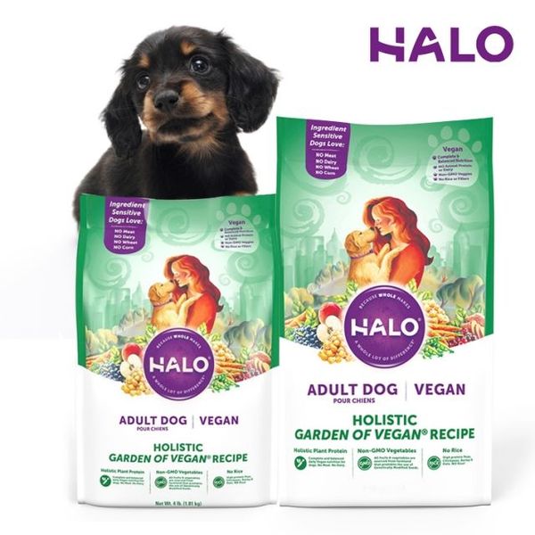 【건식 사료】HALO Vegan 헤일로 가든 오브 비건 5