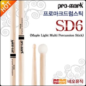 드럼스틱 Promark SD6 라이트 멀티 퍼커션