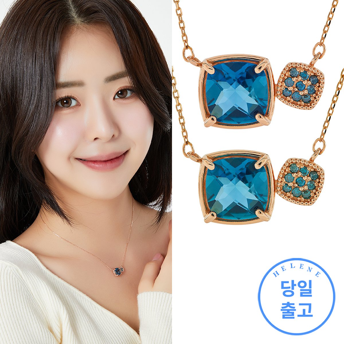 확대된 대표 상품이미지1