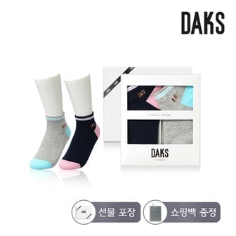 닥스 양말 숙녀 스니커즈 발목포인트 2족 DK24418