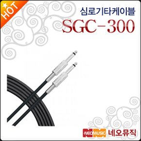 기타 케이블 Shimro Guitar Cable SGC-300 3M