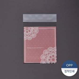 패킹콩 OPP접착인쇄봉투-핑크레이스 1묶음(500장)