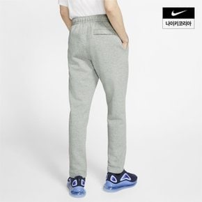 맨즈 나이키 스포츠웨어 클럽 플리스 팬츠 AS NIKE BV2708-063