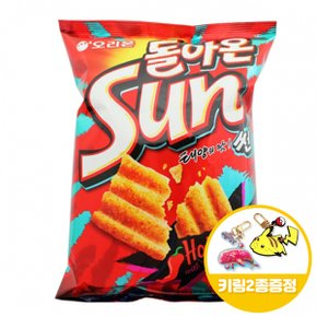 오리온 돌아온 썬 핫스파이시맛 135gx6개(반박스)+키링2종 무료배송