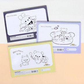리락쿠마 스케치북 도화지 초등 미술 준비물 색칠놀이