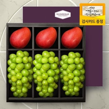 라라르떼 [산지직송] 브리즈 12호 과일 선물세트 샤인3입 애망3입 3.3kg (보자기 포장)