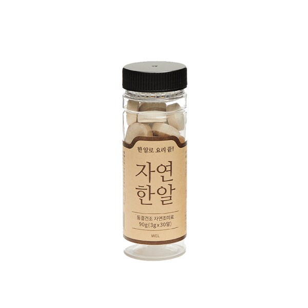 확대된 대표 상품이미지1