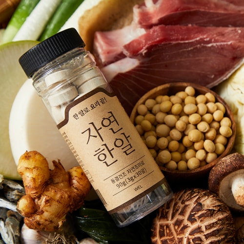 상품이미지2