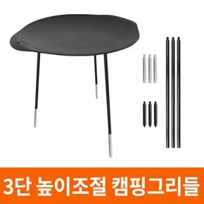 [공식몰] 꾸버스 만타 그리들  47cm 솥뚜껑 주물팬 캠핑 바베큐그릴 전골 스탠드다리 가방포함