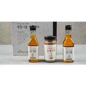 선물세트 들기름180ml+생들기름180ml+들깨가루120g