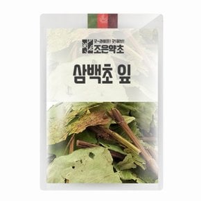 삼백초 잎 300g