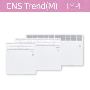 스티벨 벽걸이형 전기컨벡터 CNS 125S TREND M 1250w (W9BB863)