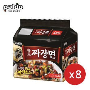 팔도짜장면203gX32봉