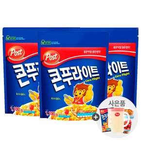 포스트 콘푸라이트 1.1kg x 3개+사은품랜덤증정