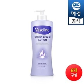 바세린 리프팅 리페어 로션 450mlx8개