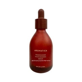 프랑킨센스 유스 리뉴얼 세럼 50ml